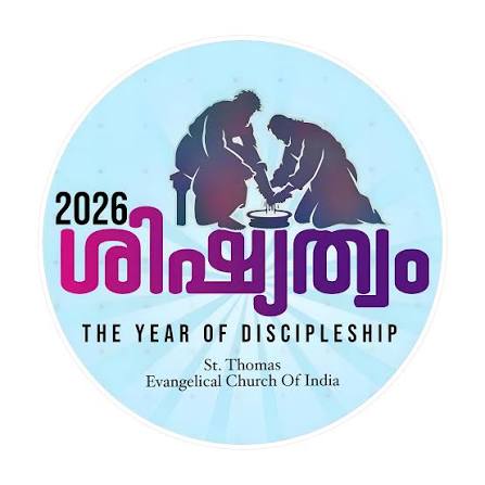 Year of Discipleship